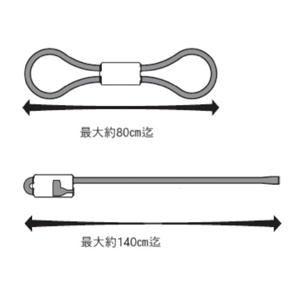 チューブdeストレッチの商品画像2枚目