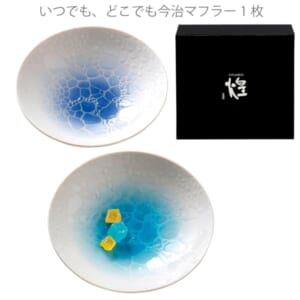 cpat-A12-2219567