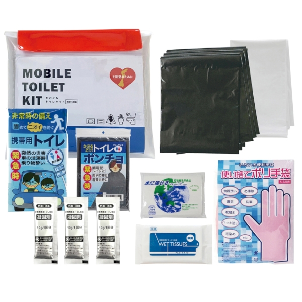 能登チャリティトイレキットの商品画像3枚目