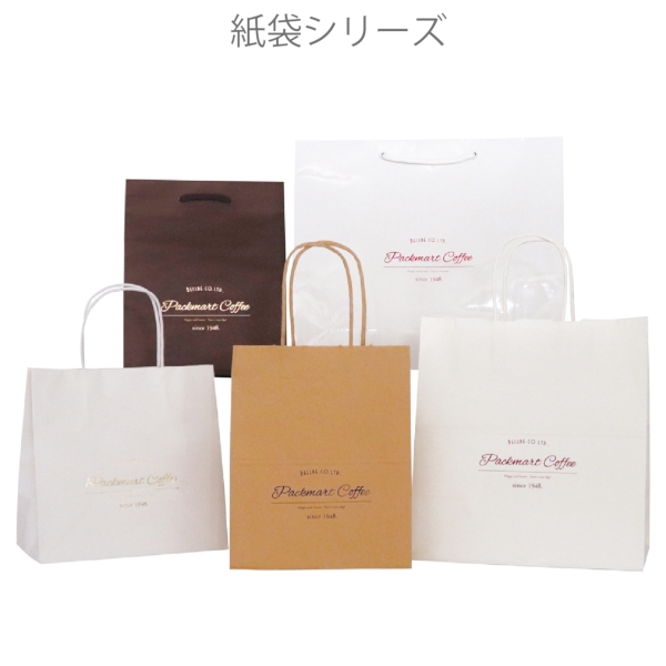 紙袋(茶無地)の商品画像2枚目