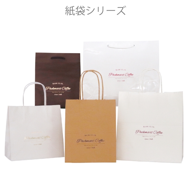 紙袋カラークラフト(ワインレッド)の商品画像3枚目