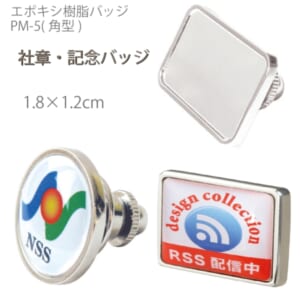 cpat-A12-2219606