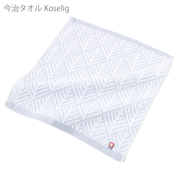 今治タオルKoseligの商品画像3枚目