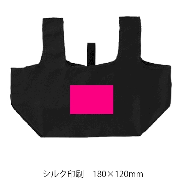 スエード風　コンビニエコバッグ(オリーブ)【SALE】の商品画像3枚目