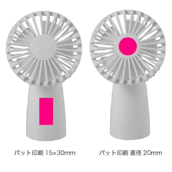 2WAYストラップファンの商品画像3枚目