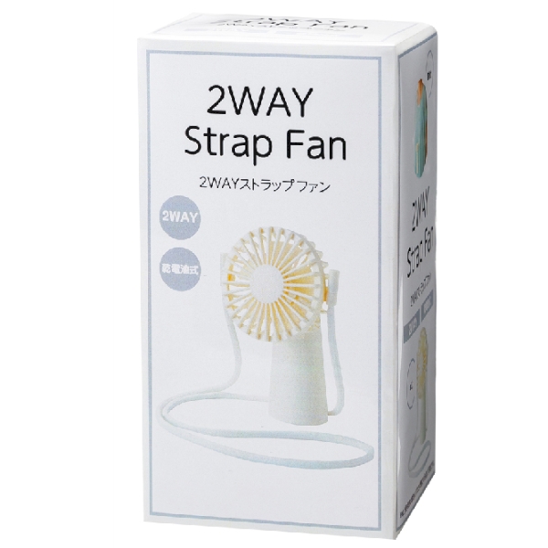 2WAYストラップファンの商品画像4枚目