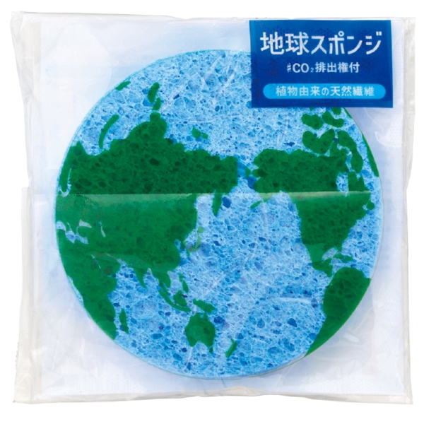 地球スポンジ　#CO2排出権付の商品画像6枚目