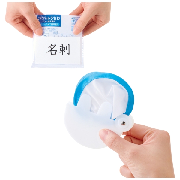 小さくたためる！ポケットうちわ1枚　#CO2排出権付の商品画像3枚目