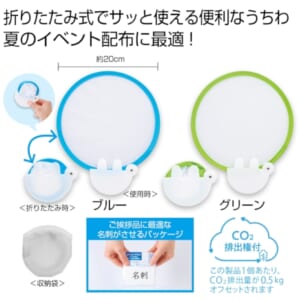 cpat-A12-2326400