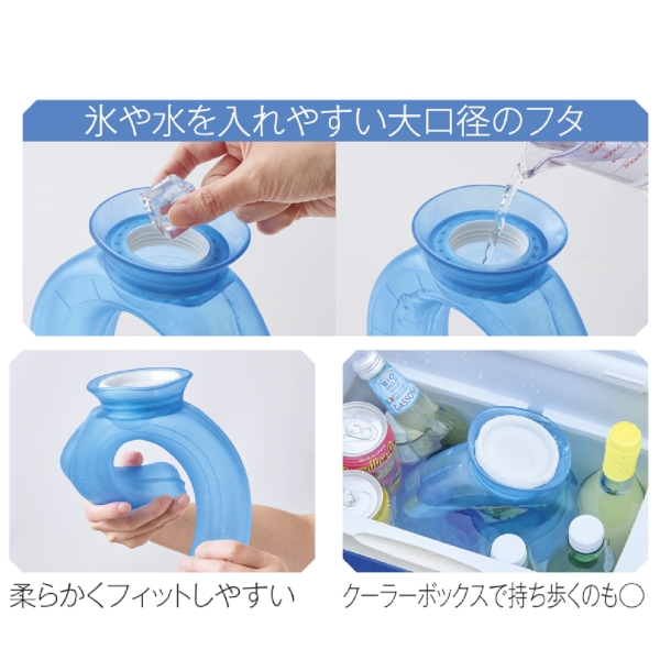 アイシングネックリングの商品画像5枚目