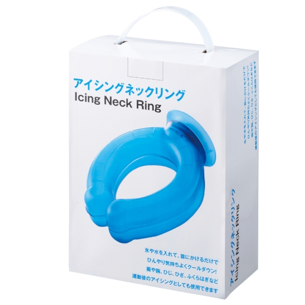 アイシングネックリングの商品画像10枚目