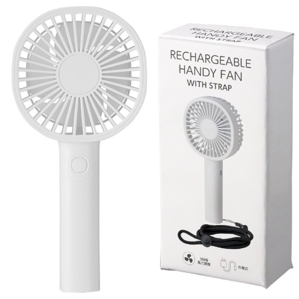ストラップ付き充電式ハンディファンの商品画像7枚目