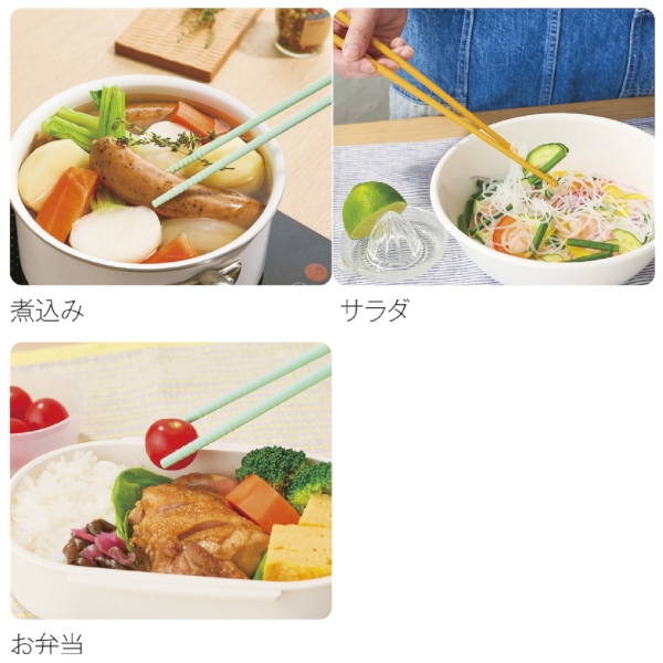 IROCA　シリコン菜箸1膳の商品画像2枚目