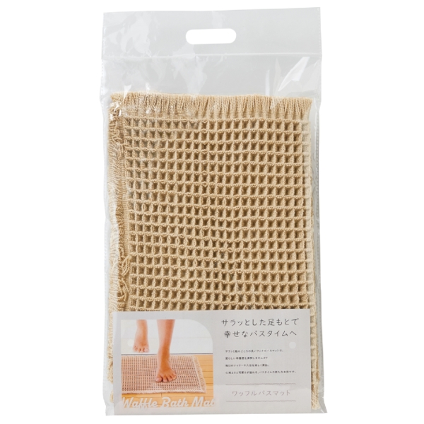 ワッフルバスマットの商品画像4枚目