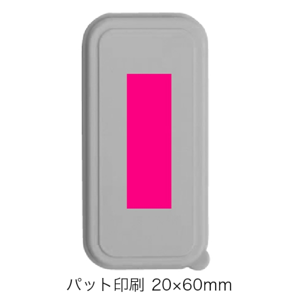 【アウトレット】バンブーファイバー　携帯カトラリーセットの商品画像3枚目