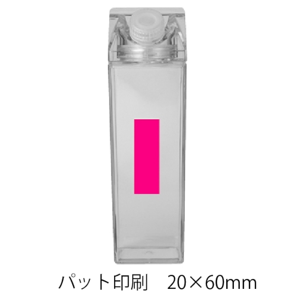 パック型クリアボトル500mlの商品画像3枚目