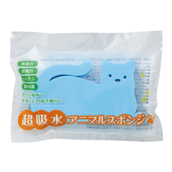 超吸水　アニマルスポンジの商品画像3枚目