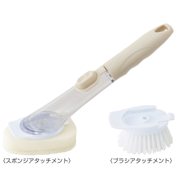 洗剤が出るキッチンお掃除スポンジ&ブラシの商品画像5枚目