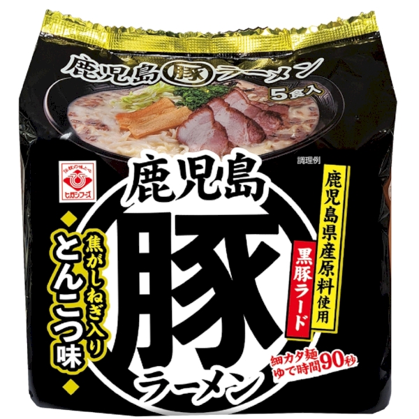 鹿児島丸豚ラーメン5食の商品画像2枚目