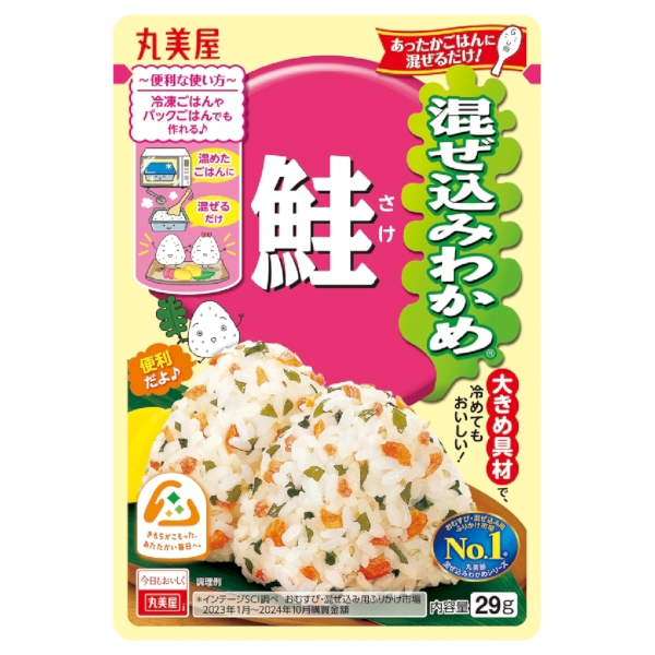 混ぜ込みわかめ　鮭29gの商品画像2枚目