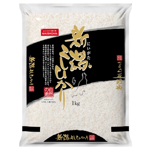 新潟県産こしひかり1kgの商品画像2枚目