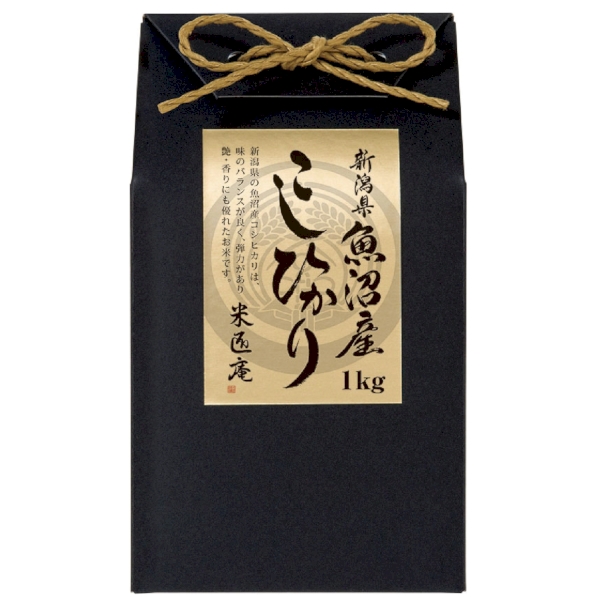 新潟県魚沼産こしひかり1kg(化粧箱入り)の商品画像2枚目