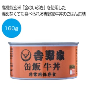 cpat-A12-2477876