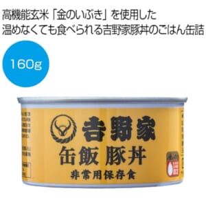cpat-A12-2477877