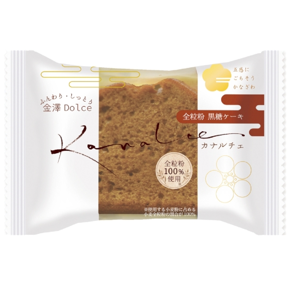カナルチェ　全粒粉黒糖ケーキの商品画像2枚目