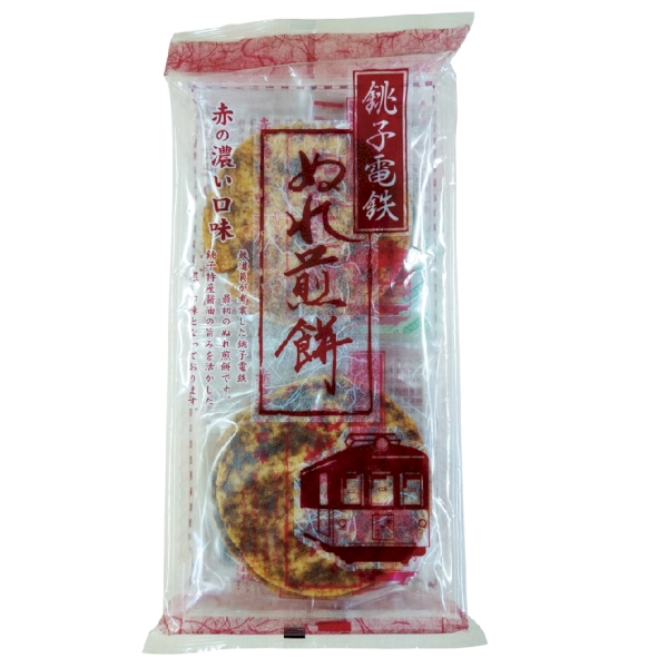 銚子電鉄ぬれ煎餅4枚入　赤の濃い口味の商品画像2枚目