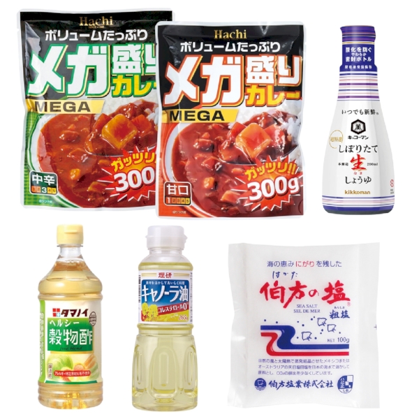 とく得パック　調味料&カレー30個の商品画像2枚目
