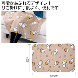 cpat-A12-2620530