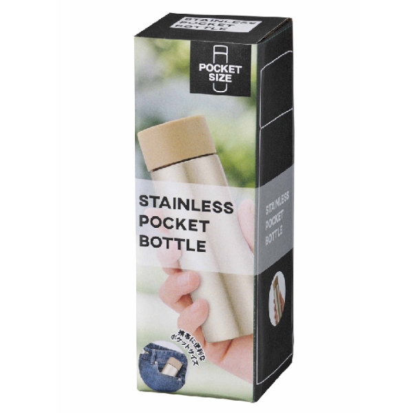 真空ステンレス　ポケットボトル(シャンパンゴールド)【ミニボトル120ml】の商品画像4枚目