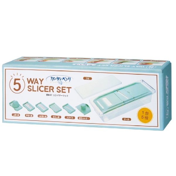 カンタンベンリ　5WAYスライサーセット【キッチン・食器】の商品画像5枚目
