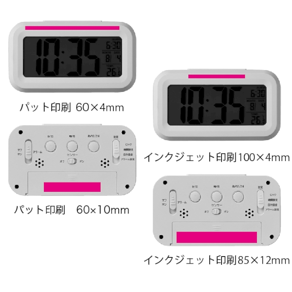日めくりデスククロックの商品画像4枚目
