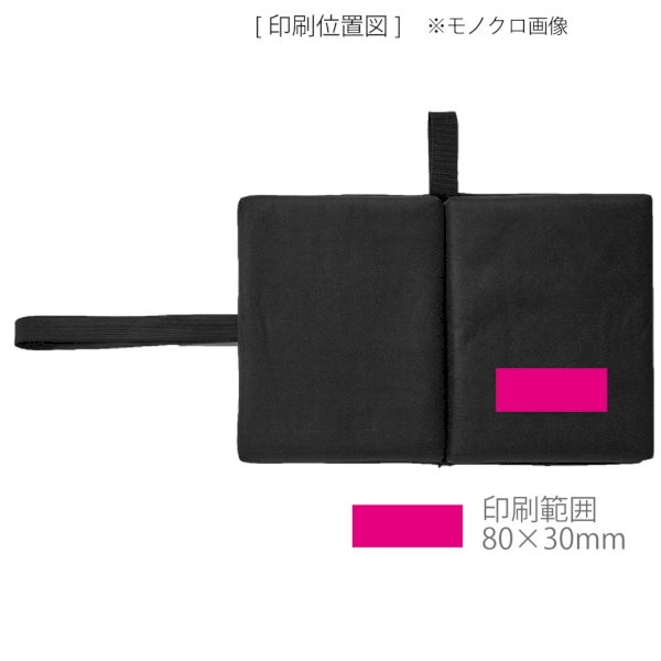 折りたたみクッションまくらの商品画像4枚目