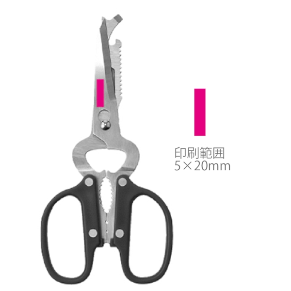 8in1多機能はさみの商品画像5枚目