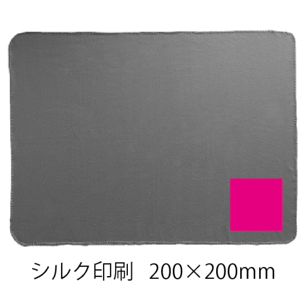 ユースフルラージブランケット　1枚の商品画像5枚目
