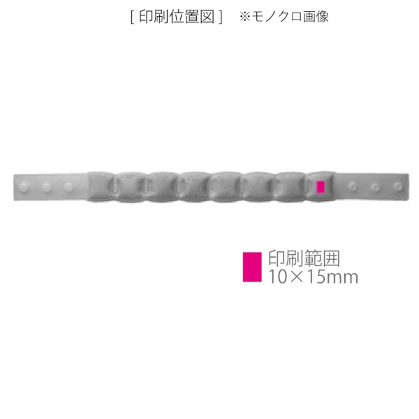 携帯便利な　折りたたみクールネックリングの商品画像5枚目