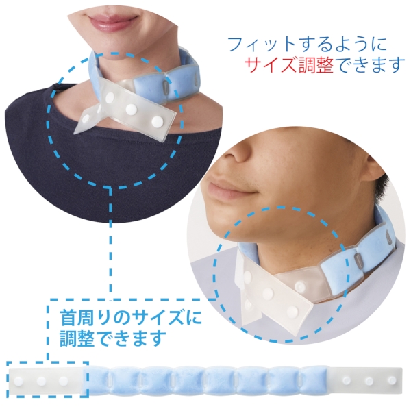 携帯便利な　折りたたみクールネックリングの商品画像6枚目