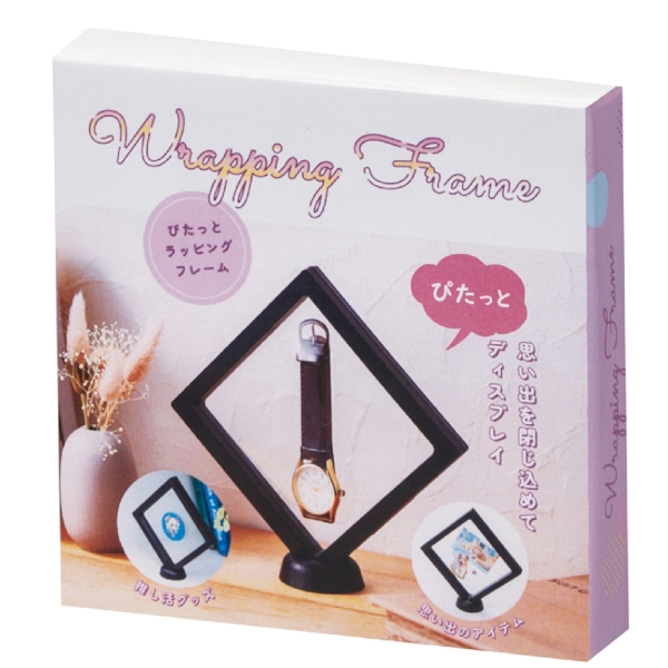 ぴたっとラッピングフレーム【卒業記念品】の商品画像5枚目