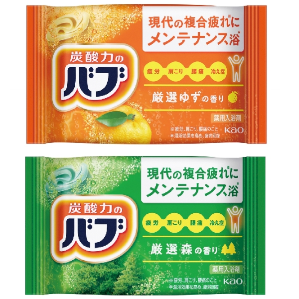花王バブ2錠セットの商品画像5枚目