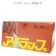 cpat-A12-2925354