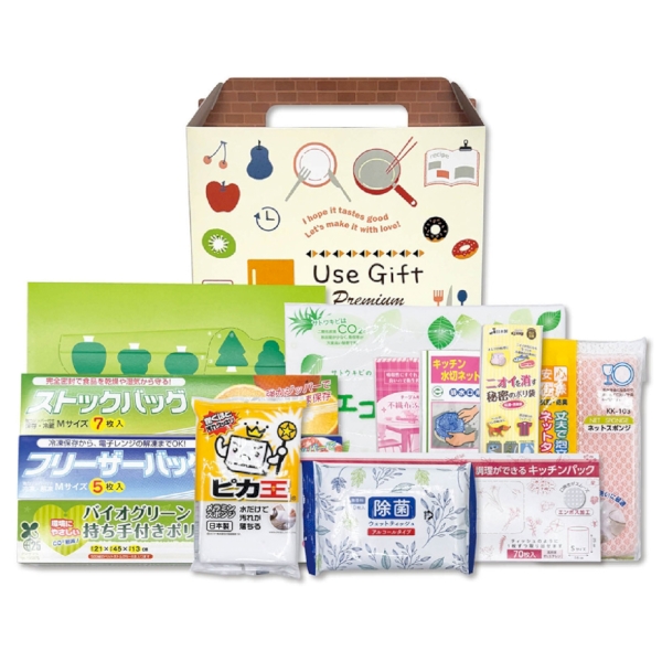USEGIFTバラエティキッチン12点セット【日用品・消耗品 ギフトセット】の商品画像2枚目