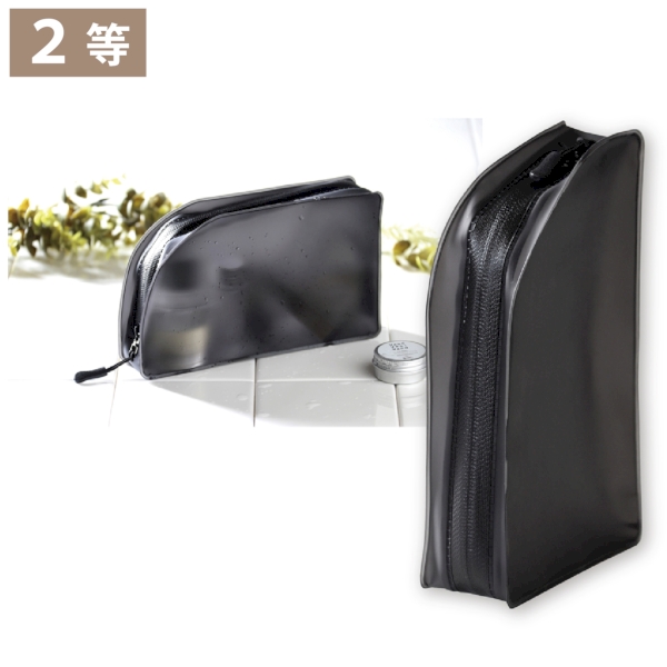 いっしょにおでかけ！お役立ちグッズ抽選会50人用【抽選会キット】の商品画像4枚目