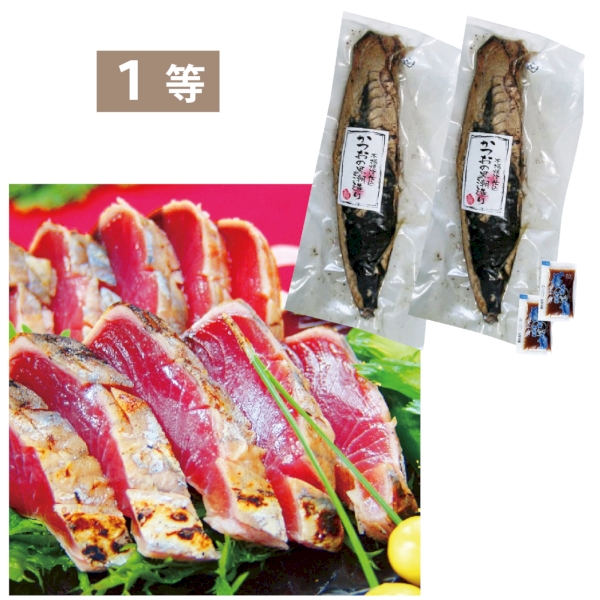 春の特選グルメ抽選会30人用【抽選会キット】の商品画像3枚目