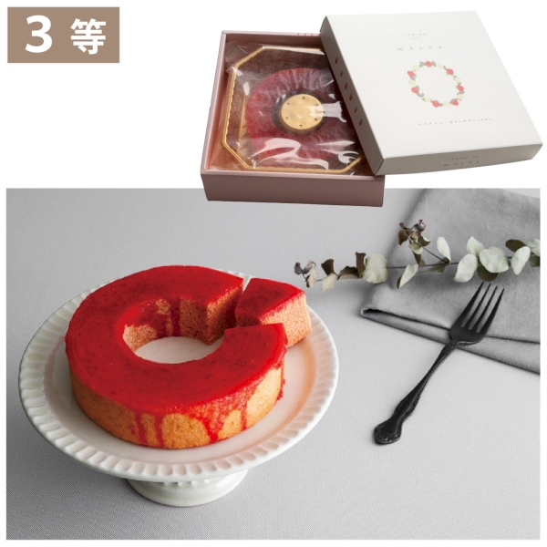 春の特選グルメ抽選会30人用【抽選会キット】の商品画像5枚目