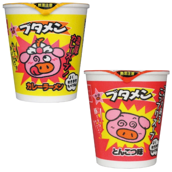 ドキドキ出た目でブタメンGET！30人用【抽選会キット】の商品画像2枚目