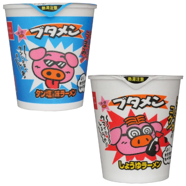 ドキドキ出た目でブタメンGET！30人用【抽選会キット】の商品画像3枚目