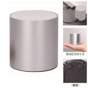 cpat-A22-255341